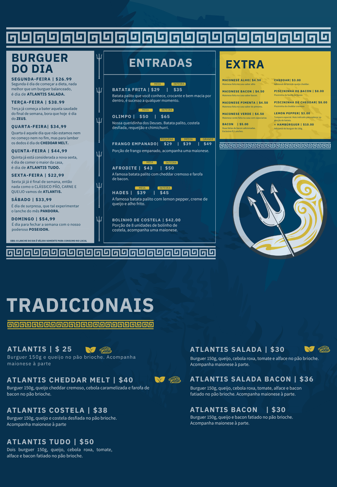 CDP_ATL_24_1080X1560.pdf.png
