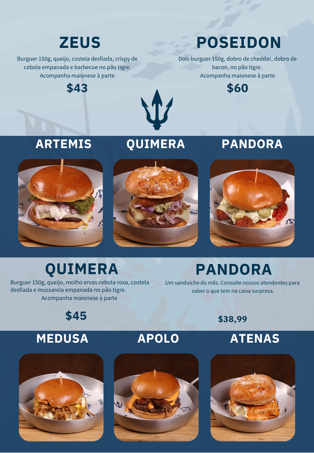 CDP_ATL_24_1080X1560.pdf (2).png